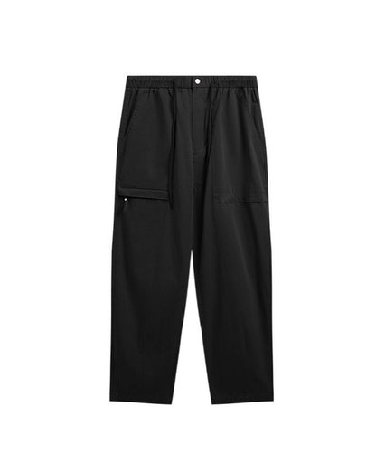 Patch Pocket Twill Pants | Vol.03